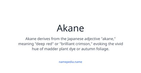 Akane Meaning Origin Nicknames And Popularity Namepedia