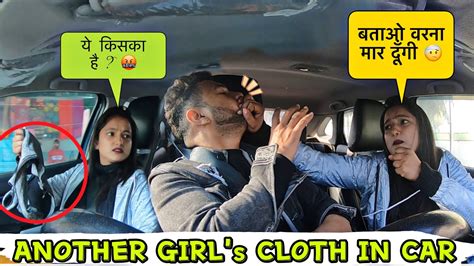 She Found Another Girl`s Cloth In My Car Prank Prank Goes Wrong Jeet Thakur Pranks Pranks