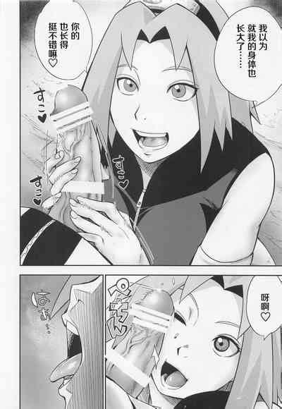 Hyakugo No Jutsu Nhentai Hentai Doujinshi And Manga