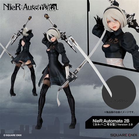 Nierautomata ニーアオートマタ 2b ヨルハ二号b型 Dd Zrnha14697 30，000円 Noguchi