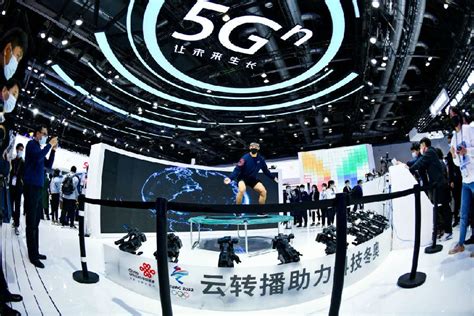 2021年中国国际信息通信展览会（pt展）5g通信展北京信息通信展