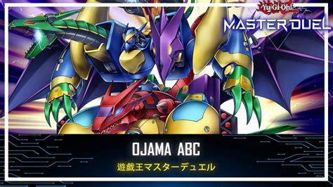 Ojama ABC A To Z Dragon Buster Cannon Destroy And Banish Negate