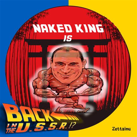 Naked King Is Back In The U S S R Single By Zettaimu Spotify