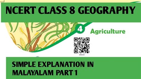 Ncert Class 8 Geography Chapter 4 Agriculture Part 1 Malayalam Youtube