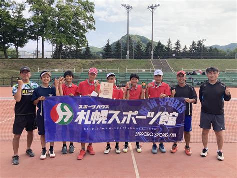 2021年度 札幌ソフトテニス連盟中学部