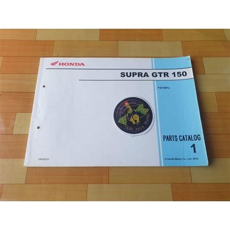 Jual Buku Part Catalog Katalog Copian Honda Supra Gtr Shopee Indonesia