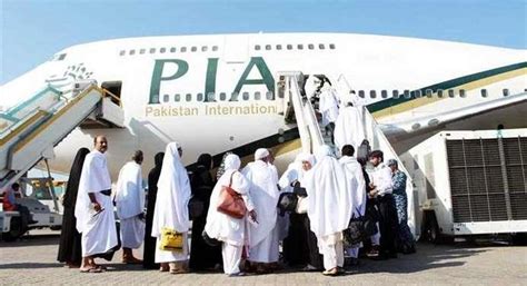 PIA Announces Flight Operations Fares For Hajj 2023