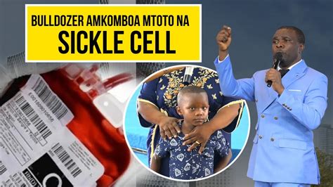 APONA SICKLE CELL BAADA YA KUTUMIA MAJI NA MAFUTA YA UPAKO YouTube