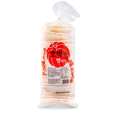 Get Pumpkin Crispy Puff Rice Cracker Delivered Weee Asian Market