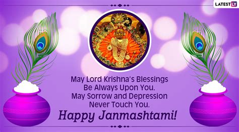 Happy Janmashtami 2020 Messages And Laddu Gopal Hd Images Whatsapp Stickers Gokulashtami