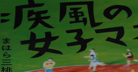 言葉の宝箱 0773【きれいごとの攻撃は卑怯だ。言い返すことができない】｜木綿行