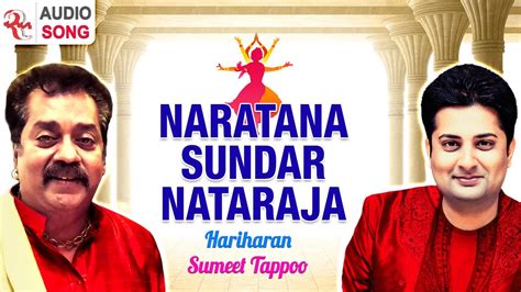 Naratana Sundar Nataraja Hariharan And Sumeet Tappoo Hridayanjali