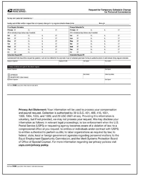 Usps Fillable Form Psn7 7619 04 000 5093 Printable Forms Free Online