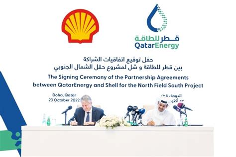 Qatar: QatarEnergy-Shell Partnership In NFS Expansion Project - Asian ...