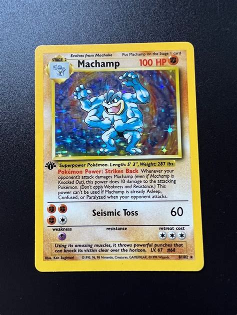 1x POKEMON MACHAMP HOLO 1ST ED BASE SET 1999 RARE CARD ENG Kaufen Auf