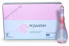 ДИКЛОНЕВРОВИТ капсули * 30 АДИФАРМ | Лекарства | 30th