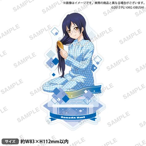 『ラブライブ！スクールアイドルフェスティバル』アクリルスタンド μs アニマルver 園田海未 Anime Store Jp