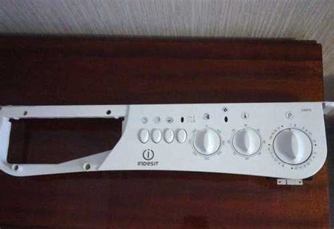 Блок управления питания стиральной машины Indesit | Festima.Ru ...