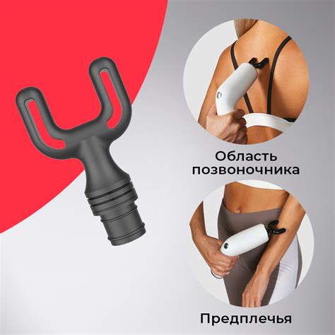 Спортивный Перкуссионный массажёр пистолет для тела Yamaguchi Massage Gun Pro от боли в мышцах