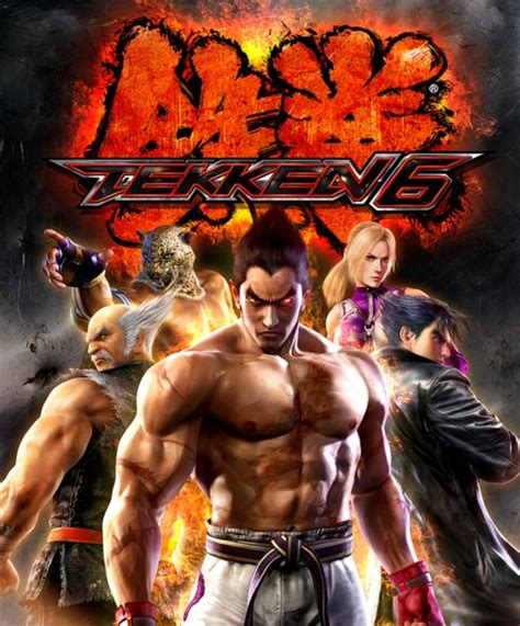 Tekken 6 Bloodline Rebellion Characters Giant Bomb