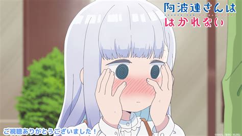 「阿波連さんははかれない」tvアニメ公式 4月より放送中！ On Twitter ଘ 阿波連さんははかれない ଓ ︎ ︎ 阿波連