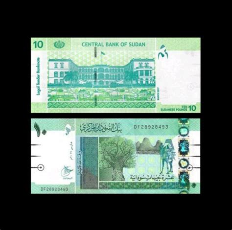 Jual SUDAN 10 POUND 2017 UNC HOLOGRAM NEW DESIGN 1 LEMBAR UANG SUDAN Di