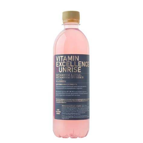Витаминизированные напитки Vitamin Excellence купить – Napitki Store