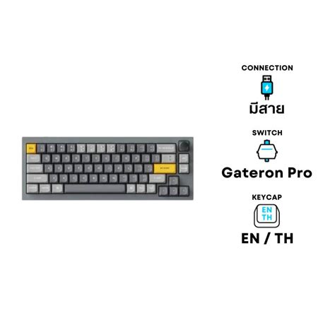 Keychron Q Knob Hot Swappable Mechanical Keyboard En Th Shopee Thailand