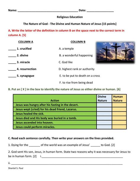 The Nature Of God Divine And Human Nature Of Jesus Worksheet