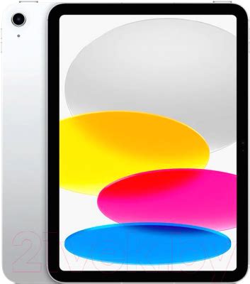 Apple iPad 10 64GB Wi-Fi A2696 / MPQ03 (серебристый) Планшет 10.9 ...