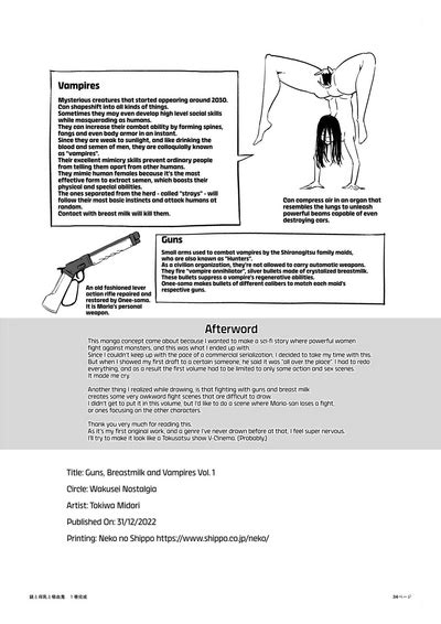 Juu To Bonyuu To Kyuuketsuki Kan Guns Breastmilk And Vampires Vol Nhentai Hentai