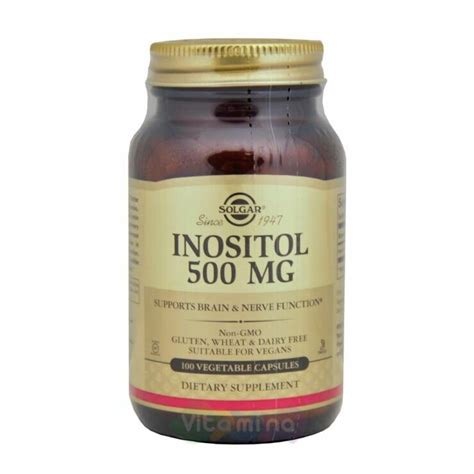 купить Solgar Inositol, 500 mg 100 vegetable capsules в Барнауле ...