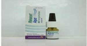 Symbicort 320mcg Inhalation Rosheta Saudi Arabia