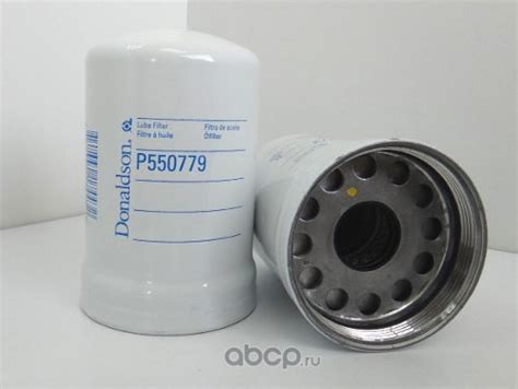 Donaldson P551757