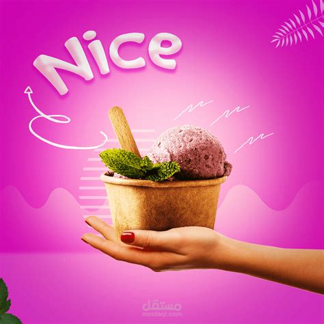 Social Media Ice Cream Design مستقل