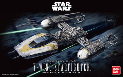 Bandai Star Wars Y-Wing Model Kit - The Toyark - News