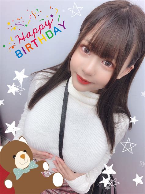 エスワン【公式】 On Twitter 🎀🎂💝happy Birth Day🎁🎂🎀 今日は 夕美しおん ちゃんのお誕生日 幸せな1日と