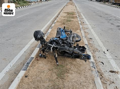 A Car Rider And A Bike Rider Lost Their Lives In The Accident The