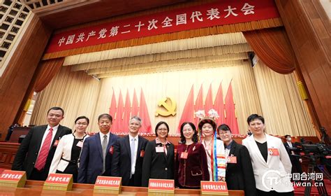 “2022年两岸关系十大新闻”特稿统一之声传遍华夏、与“台独”分裂斗争到底、“携手圆梦”吹散“冬寒”两岸中国台湾网