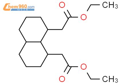 512206 08 5 1 8 Naphthalenediacetic acid decahydro diethyl esterCAS号