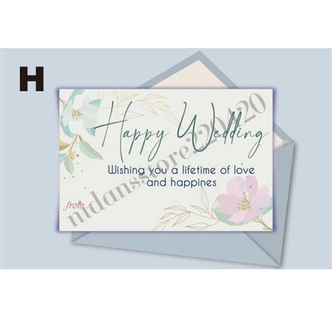 Jual Kartu Ucapan Wedding Gift Card Greeting Card Blank Set