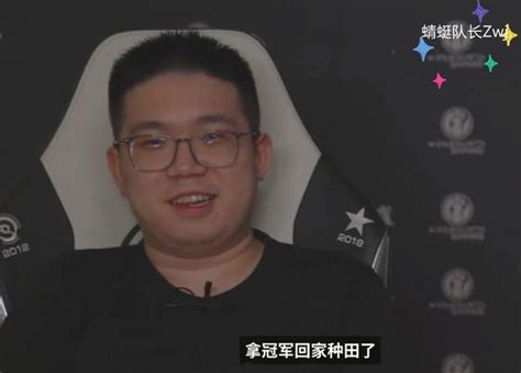 Dota2 Lgd輸給tspirit的原因找到了？水友：全怪xiao8愛喝可樂 每日頭條