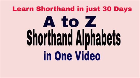 A to Z alphabets of Shorthand || Gregg Shorthand Alphabets || Complete Alphabets of Shorthand ...