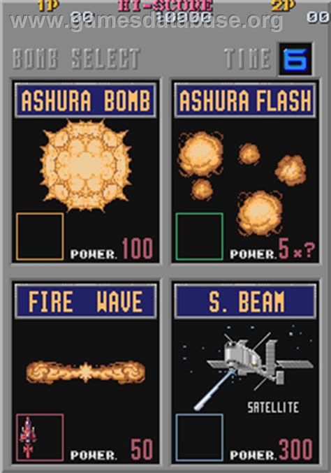 Ashura Blaster Arcade Artwork Select Screen