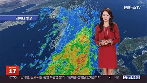 날씨 내일 아침 영하권찬바람 속 곳곳 첫눈 동영상 Dailymotion