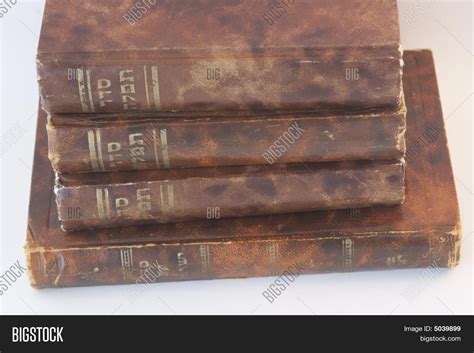 Holy Books Judaism Image & Photo (Free Trial) | Bigstock