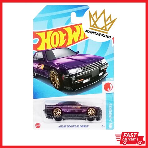 Hot Wheels Nissan Skyline RS KDR Purple Hotwheels Nissan Skyline R Warna Ungu JDM