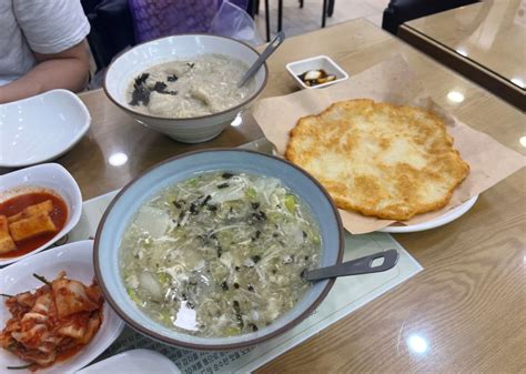 속초중앙시장맛집 속초옹심이 신토불이감자옹심이 네이버 블로그