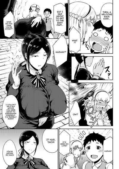 Saitan No Yakusoku Zenpen Moist Love Ch 1 Nhentai Hentai Doujinshi And Manga