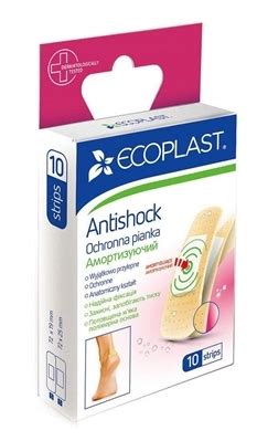 Набор пластырей медицинских Ecoplast Antishock (Анти шок) мягких ...